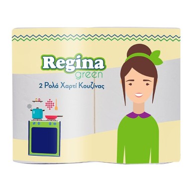 Regina - Χαρτί κουζίνας 20 μ. - 2 ρολά