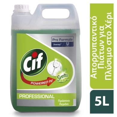 Cif Professional - Απορρυπαντικό πιάτων για πλύσιμο στο χέρι - 5L