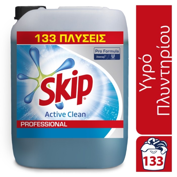 Skip Professional Active Clean - Υγρό πλυντηρίου ρούχων - 133 πλύσεις
