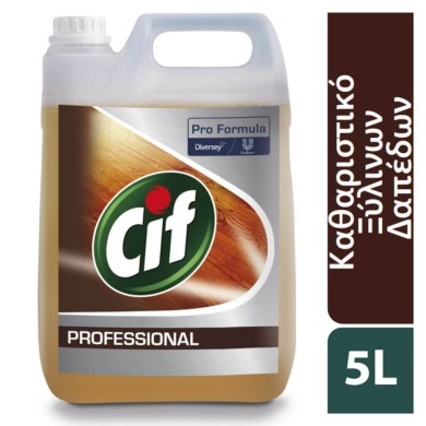 Cif Liquid - Καθαριστικό Ξύλινων Δαπέδων - 5L