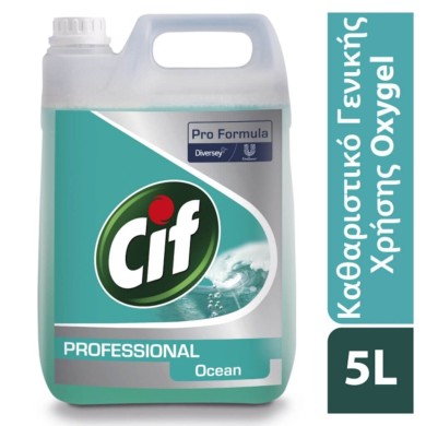 Cif Professional Oxygel Ocean - Καθαριστικό γενικής χρήσης - 5L