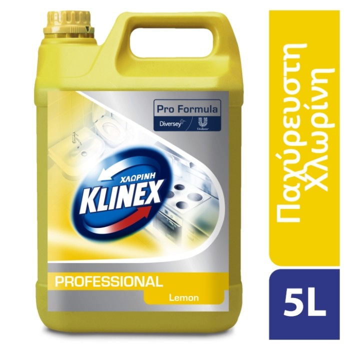 Klinex Professional Ultra Extra Power - Παχύρευστη Χλωρίνη με άρωμα λεμόνι -5L