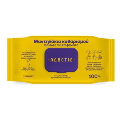 Agnotis Μαντηλάκια καθαρισμού - 100 τεμάχια