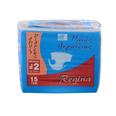 Regina πάνα ακράτειας No2 Medium - 15 τεμάχια